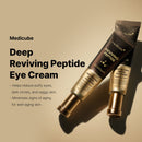 [GIFT] Creme para os Olhos Peptide Deep Reviving - brazilcosmeticos.com