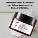 Creme Facial Coreano - Rejuvenescedor e Firmador