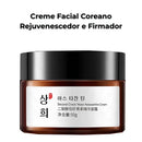 Creme Facial Coreano - Rejuvenescedor e Firmador