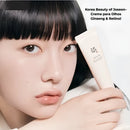 Korea Beauty of Joseon – Creme para Olhos Ginseng & Retinol